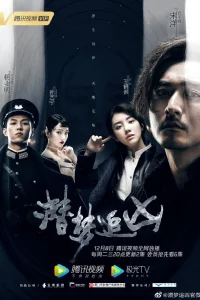 Детектив снов