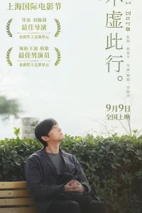 Я весь внимание