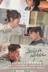 Мисс Ворона и мистер Ящерица